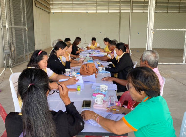 ร่วมประชุมคณะกรรมการ สหกรณ์ผู้ปลูกหอมแดงพยุห์ จำกัด พารามิเตอร์รูปภาพ 3