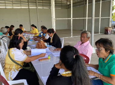 ร่วมประชุมคณะกรรมการ สหกรณ์ผู้ปลูกหอมแดงพยุห์ จำกัด พารามิเตอร์รูปภาพ 5