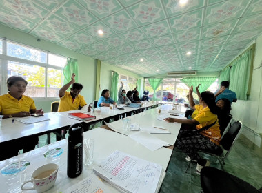 ประชุมคณะกรรมการ สหกรณ์การเกษตรโพธิ์ศรีสุวรรณ จำกัด พารามิเตอร์รูปภาพ 2