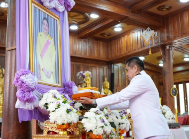 ร่วมพิธีถวายผ้าพระกฐินพระราชทาน ณ วัดไพรพัฒนา พารามิเตอร์รูปภาพ 1