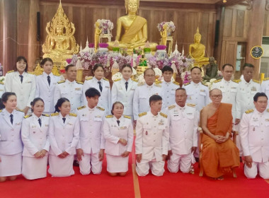 ร่วมพิธีถวายผ้าพระกฐินพระราชทาน ณ วัดไพรพัฒนา พารามิเตอร์รูปภาพ 5