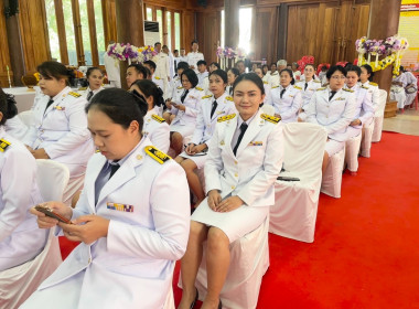 ร่วมพิธีถวายผ้าพระกฐินพระราชทาน ณ วัดไพรพัฒนา พารามิเตอร์รูปภาพ 8