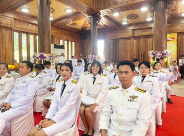 ร่วมพิธีถวายผ้าพระกฐินพระราชทาน ณ วัดไพรพัฒนา พารามิเตอร์รูปภาพ 9