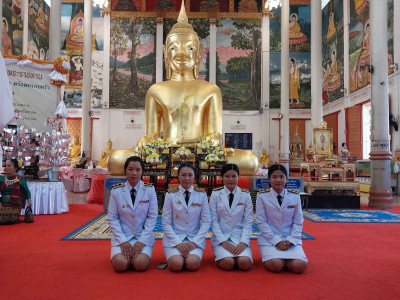 ร่วมพิธีถวายกฐินพระราชทาน ณ วัดมหาพุทธาราม พารามิเตอร์รูปภาพ 1