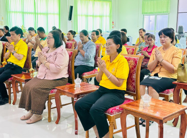 ร่วมพิธีทำบุญสำนักงานการยางแห่งประเทศไทย จังหวัดศรีสะเกษ พารามิเตอร์รูปภาพ 6