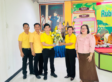 ร่วมพิธีทำบุญสำนักงานการยางแห่งประเทศไทย จังหวัดศรีสะเกษ พารามิเตอร์รูปภาพ 1