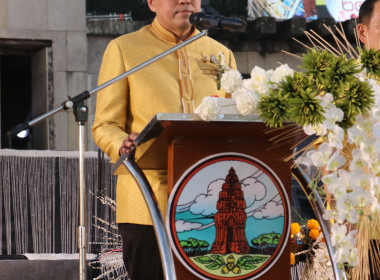 ร่วมพิธีเปิดและร่วมกิจกรรมรำเฉลิมฉลอง 242 ปี จังหวัดศรีสะเกษ พารามิเตอร์รูปภาพ 1