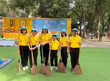 จิตอาสาพัฒนาปรับภูมิทัศน์ศาสนสถาน พารามิเตอร์รูปภาพ 15