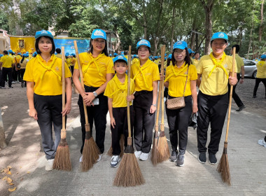 จิตอาสาพัฒนาปรับภูมิทัศน์ศาสนสถาน พารามิเตอร์รูปภาพ 2