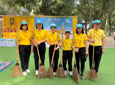 จิตอาสาพัฒนาปรับภูมิทัศน์ศาสนสถาน พารามิเตอร์รูปภาพ 16