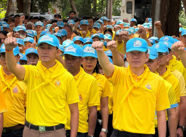 จิตอาสาพัฒนาปรับภูมิทัศน์ศาสนสถาน พารามิเตอร์รูปภาพ 3