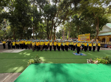 จิตอาสาพัฒนาปรับภูมิทัศน์ศาสนสถาน พารามิเตอร์รูปภาพ 4