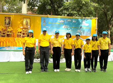 จิตอาสาพัฒนาปรับภูมิทัศน์ศาสนสถาน พารามิเตอร์รูปภาพ 1