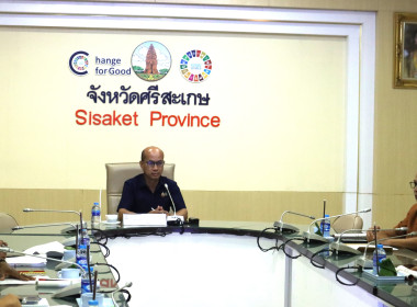 ประชุมคณะกรรมการนิทรรศการงานเทศกาลปีใหม่ 2568 พารามิเตอร์รูปภาพ 1