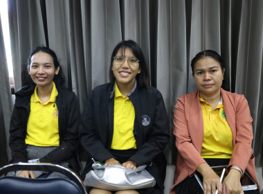 ประชุมราชการ ประจำเดือนสำนักงานสหกรณ์จังหวัดศรีสะเกษ ... พารามิเตอร์รูปภาพ 18