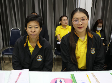 ประชุมราชการ ประจำเดือนสำนักงานสหกรณ์จังหวัดศรีสะเกษ ... พารามิเตอร์รูปภาพ 25