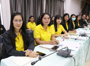 ประชุมราชการ ประจำเดือนสำนักงานสหกรณ์จังหวัดศรีสะเกษ ... พารามิเตอร์รูปภาพ 31