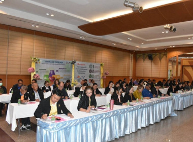 ฝึกอบรมโครงการ Think &amp; Do Together ณ จังหวัดยโสธร พารามิเตอร์รูปภาพ 3