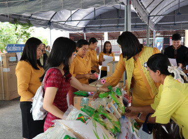 วันรวมน้ำใจสู่ชาวศรีสะเกษ พารามิเตอร์รูปภาพ 19