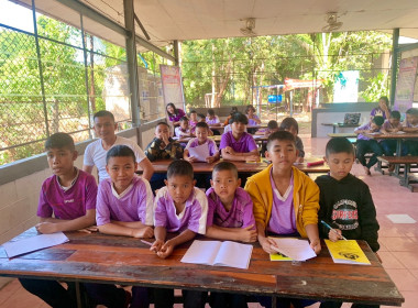 แนะนำส่งเสริมกิจกรรมสหกรณ์นักเรียน โรงเรียน ตชด.บ้านหนองใหญ่ พารามิเตอร์รูปภาพ 1