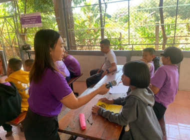 แนะนำส่งเสริมกิจกรรมสหกรณ์นักเรียน โรงเรียน ตชด.บ้านหนองใหญ่ พารามิเตอร์รูปภาพ 2
