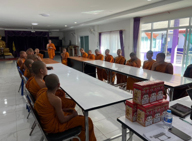 ถวายความรู้ โรงเรียนวัดประชานิมิตโสภิตธรรมภาณ พารามิเตอร์รูปภาพ 4