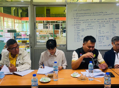 ติดตามเรื่องร้องเรียนและติดตามให้คำแนะนำการแก้ไขข้อบกพร่องของสหกรณ์ ... พารามิเตอร์รูปภาพ 1