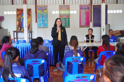 ประชุมรับฟังชี้แจงรายละเอียดการดำเนินโครงการ (คทช.) ปี 2568 พารามิเตอร์รูปภาพ 1