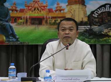 ประชุมเชิงปฏิบัติการเพื่อขับเคลื่อนแผนงานและเสริมสร้างองค์ความรู้ในการชำระบัญชี ปี2568 ... พารามิเตอร์รูปภาพ 6