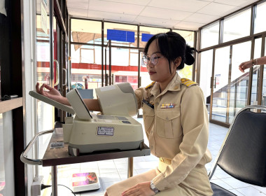 กิจกรรมตรวจสุขภาพประจำปี 2568 พารามิเตอร์รูปภาพ 13