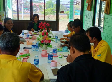 ประชุมคณะกรรมการ สหกรณ์การเกษตรศุภนิมิตไพรบึง จำกัด พารามิเตอร์รูปภาพ 3