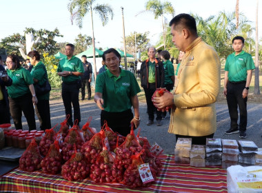 &quot;เว้ากันยามเช้า ชาวศรีสะเกษ&quot; สภากาแฟโรบัสต้าศรีสะเกษ พารามิเตอร์รูปภาพ 3