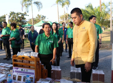 &quot;เว้ากันยามเช้า ชาวศรีสะเกษ&quot; สภากาแฟโรบัสต้าศรีสะเกษ พารามิเตอร์รูปภาพ 5