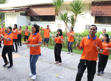 ร่วมกิจกรรมเต้นแอโรบิค พารามิเตอร์รูปภาพ 4