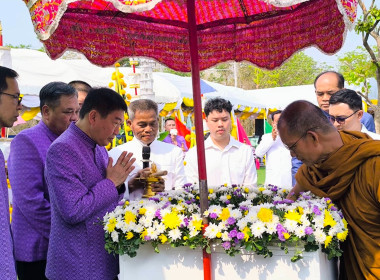 ร่วมเป็นเกียรติในพิธีวางศิลาฤกษ์อาคาร พารามิเตอร์รูปภาพ 7