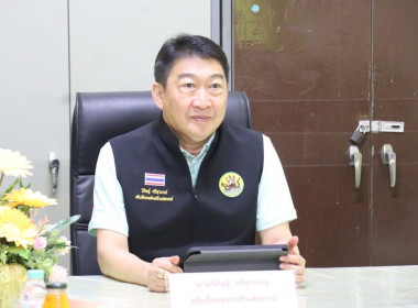 ร่วมลงพื้นที่สหกรณ์ส่งเสริมเกษตรพนา จำกัด พารามิเตอร์รูปภาพ 1