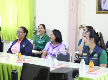 ร่วมลงพื้นที่สหกรณ์ส่งเสริมเกษตรพนา จำกัด พารามิเตอร์รูปภาพ 6