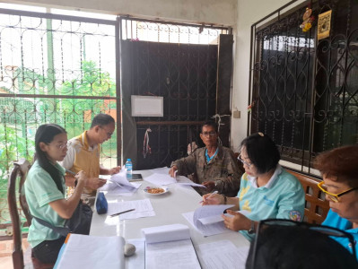 แนะนำส่งเสริม สหกรณ์บริการชุมชนบ้านเอื้ออาทรศรีสะเกษลำดวน ... พารามิเตอร์รูปภาพ 1