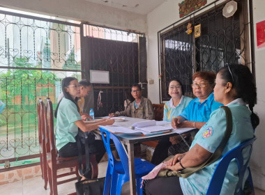 แนะนำส่งเสริม สหกรณ์บริการชุมชนบ้านเอื้ออาทรศรีสะเกษลำดวน ... พารามิเตอร์รูปภาพ 2