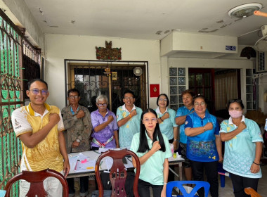 แนะนำส่งเสริม สหกรณ์บริการชุมชนบ้านเอื้ออาทรศรีสะเกษลำดวน ... พารามิเตอร์รูปภาพ 1