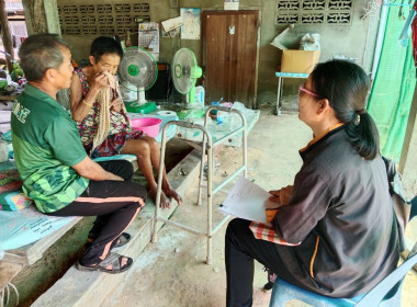 สัมภาษณ์และบันทึกถ้อยคำ สหกรณ์การเกษตรเพื่อเกษตรกรไทย จำกัด พารามิเตอร์รูปภาพ 3