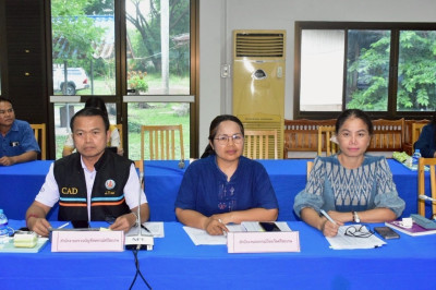 ประชุมคณะตรวจสอบปริมาณน้ำนมและประชากรโคนม พารามิเตอร์รูปภาพ 1