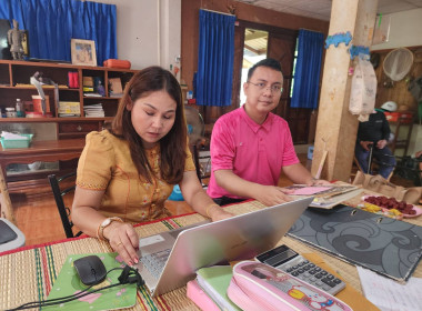 แนะนำ ติดตาม สอบทานหนี้ กลุ่มเกษ๖รกรทำสวนภูเงิน พารามิเตอร์รูปภาพ 1