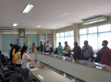 ประชุมคณะกรรมการ สหกรณ์การเกษตรอุทุมพรพิสัย จำกัด พารามิเตอร์รูปภาพ 3