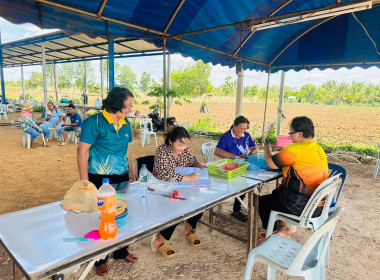 ตรวจเยี่ยม สหกรณ์สวนยางบ้านซำเบ็ง จำกัด พารามิเตอร์รูปภาพ 4