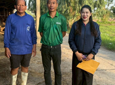 บูรณาการลงพื้นที่ตรวจสอบปริมาณน้ำนมโคและประชากรโค วันที่ 1 พารามิเตอร์รูปภาพ 6