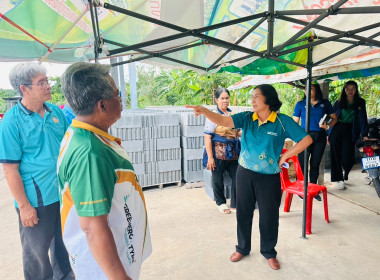 ตรวจเยี่ยม กลุ่มเกษตรกรชาวสวนยางจองกอ พารามิเตอร์รูปภาพ 3