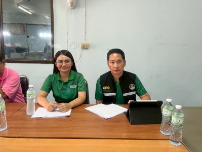 ประชุมคณะกรรมการ สหกรณ์การเกษตรภูสิงห์ จำกัด พารามิเตอร์รูปภาพ 1