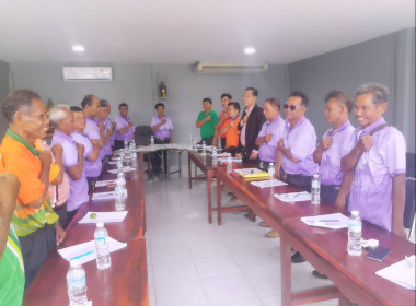 ประชุมคณะกรรมการ สหกรณ์การเกษตรโนนคูณ จำกัด พารามิเตอร์รูปภาพ 2