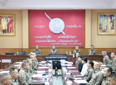 ประชุมคณะกรรมการ สหกรณ์ออมทรัพย์ตำรวจศรีสะเกษ จำกัด พารามิเตอร์รูปภาพ 1